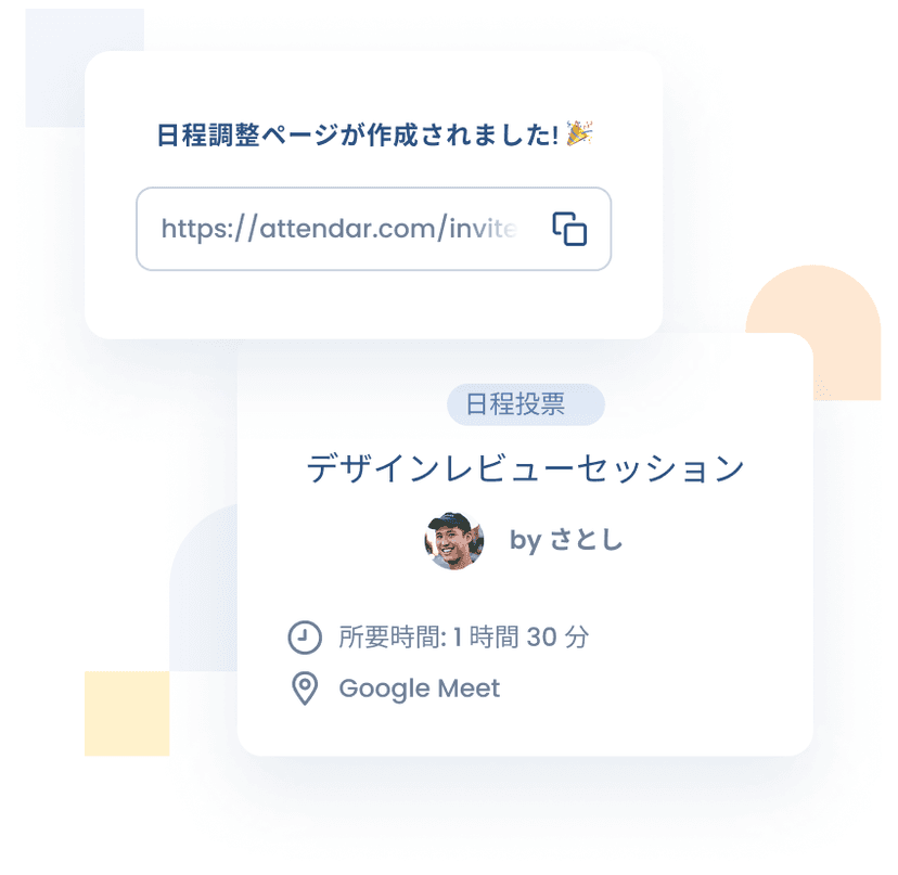 Dashboard Feature image