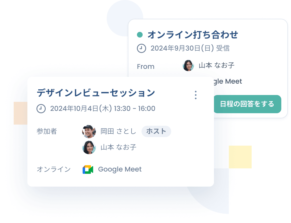 Dashboard Feature image