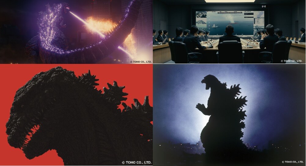 Godzilla virtual backgrounds for Zoom